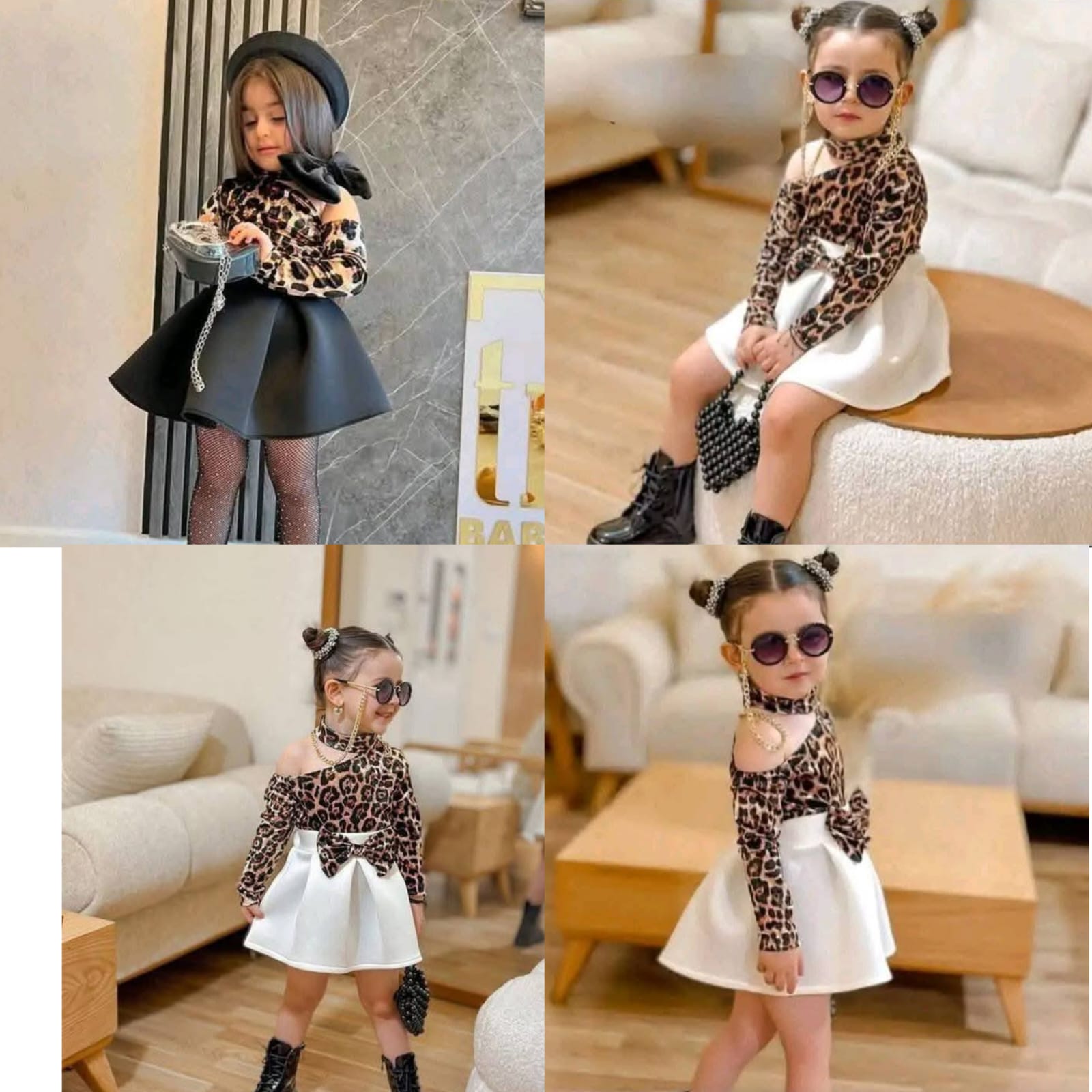 طقم التايجر